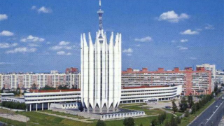 Illustration for article titled Strange Buildings of the Eastern Bloc from the Last Decades of Communism